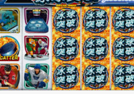 Bwin体育电脑免费版